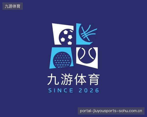 发现九游体育